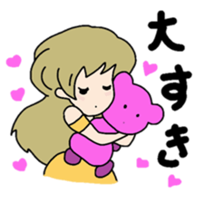 She is a cute girl! Part2 sticker #10218319