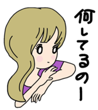 She is a cute girl! Part2 sticker #10218321