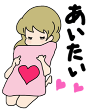 She is a cute girl! Part2 sticker #10218323
