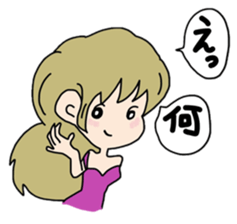 She is a cute girl! Part2 sticker #10218325