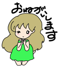 She is a cute girl! Part2 sticker #10218327