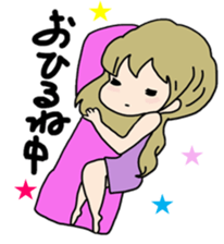 She is a cute girl! Part2 sticker #10218329