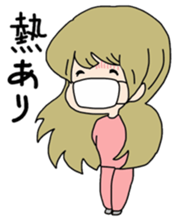 She is a cute girl! Part2 sticker #10218330