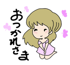 She is a cute girl! Part2 sticker #10218331