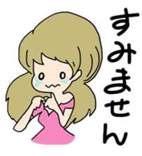 She is a cute girl! Part2 sticker #10218332