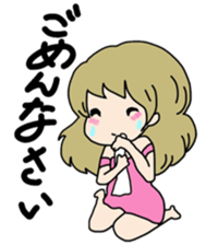 She is a cute girl! Part2 sticker #10218334