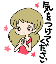 She is a cute girl! Part2 sticker #10218335