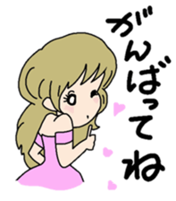 She is a cute girl! Part2 sticker #10218336