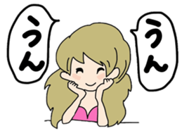 She is a cute girl! Part2 sticker #10218337