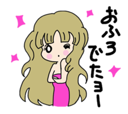 She is a cute girl! Part2 sticker #10218340