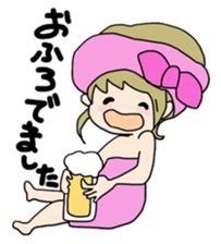 She is a cute girl! Part2 sticker #10218341