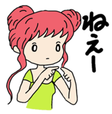 She is a cute girl! Part2 sticker #10218345