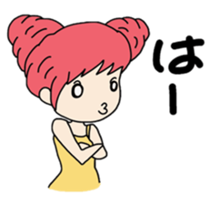 She is a cute girl! Part2 sticker #10218346