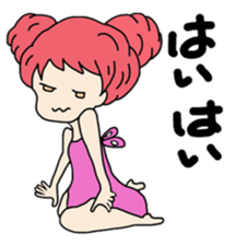 She is a cute girl! Part2 sticker #10218347