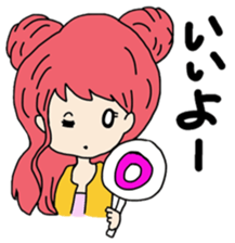 She is a cute girl! Part2 sticker #10218348