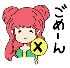 She is a cute girl! Part2 sticker #10218349