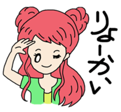 She is a cute girl! Part2 sticker #10218350