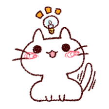 Cat is very cute 2 sticker #10218712
