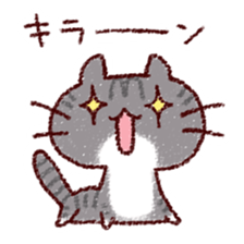 Cat is very cute 2 sticker #10218714
