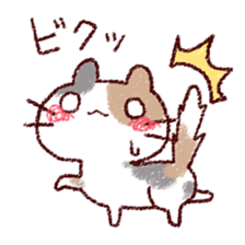 Cat is very cute 2 sticker #10218715
