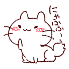 Cat is very cute 2 sticker #10218716
