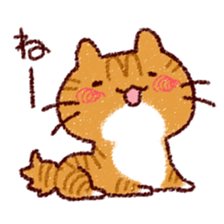 Cat is very cute 2 sticker #10218717
