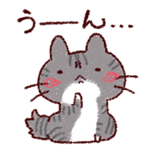 Cat is very cute 2 sticker #10218718