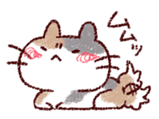 Cat is very cute 2 sticker #10218719