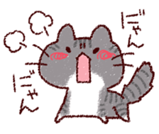 Cat is very cute 2 sticker #10218722