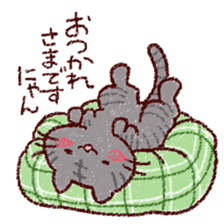 Cat is very cute 2 sticker #10218725