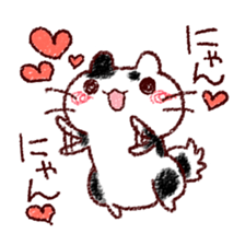 Cat is very cute 2 sticker #10218728