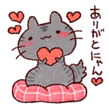 Cat is very cute 2 sticker #10218729