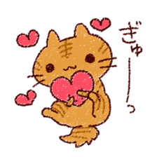 Cat is very cute 2 sticker #10218730