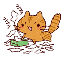 Cat is very cute 2 sticker #10218734