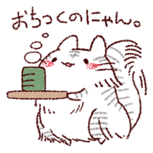 Cat is very cute 2 sticker #10218736