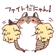 Cat is very cute 2 sticker #10218737