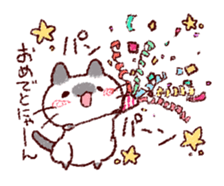 Cat is very cute 2 sticker #10218739