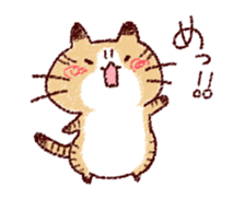 Cat is very cute 2 sticker #10218741