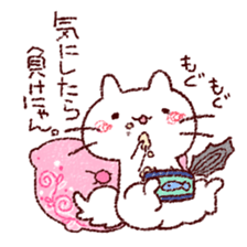Cat is very cute 2 sticker #10218743