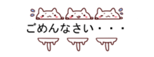 Cat is very cute 2 sticker #10218751