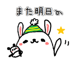 Raddit-TARO sticker #10218754