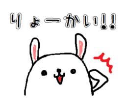 Raddit-TARO sticker #10218757