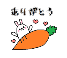 Raddit-TARO sticker #10218767