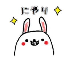 Raddit-TARO sticker #10218770