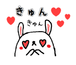 Raddit-TARO sticker #10218773