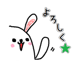 Raddit-TARO sticker #10218775