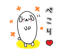 Raddit-TARO sticker #10218778