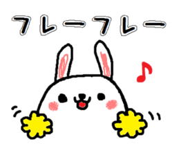 Raddit-TARO sticker #10218785