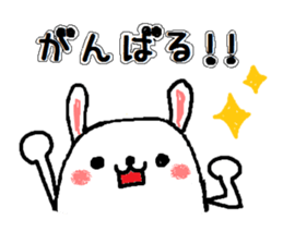 Raddit-TARO sticker #10218786