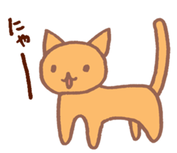 cute soft cat sticker #10218872